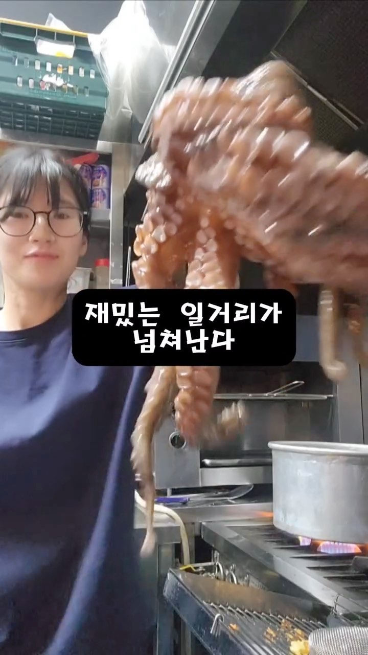 주변에 자영업자들이 하나둘씩 죽어나가는 모습을 지켜보았다. 미래의 내가