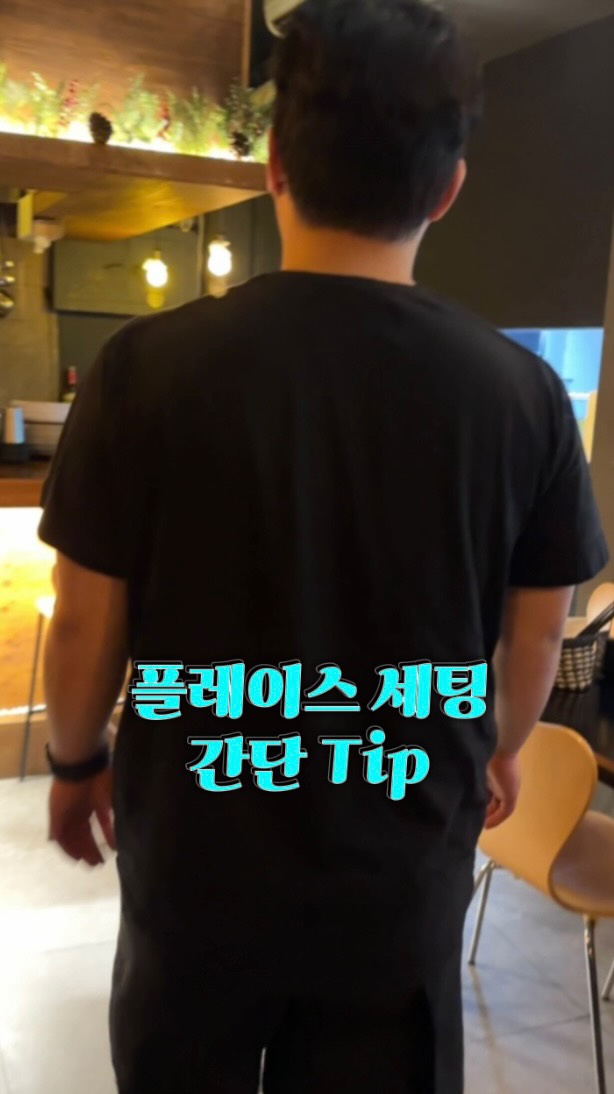 1️⃣ 모든 기능은 등록이 기본!