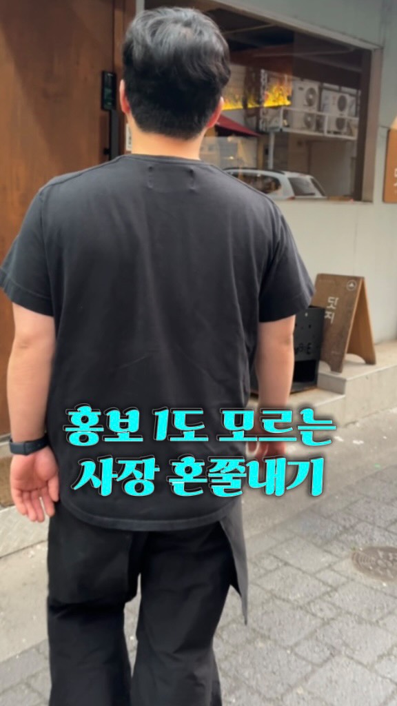 쉽게 따라하실 수 있는 키워드 세팅 꿀팁 3가지를 정리해 드릴게요.